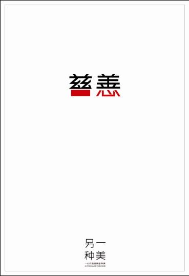 西安大略大学diploma