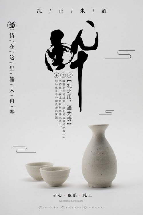新蔡县第一高级中学毕业证